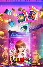 Inovações de Jogos na ddbet: O Futuro das Experiências Interativas